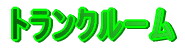 gN[|Pbg